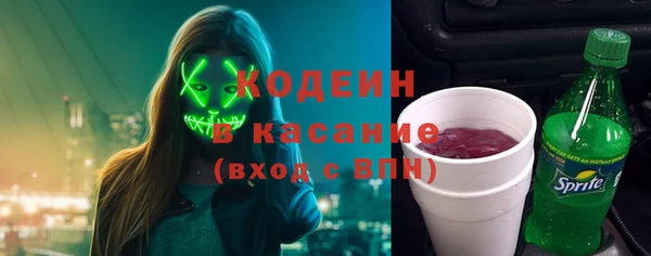 mix Богданович