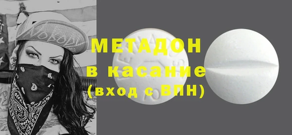 mix Богданович